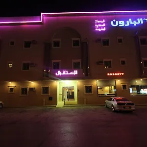 https://bayt-al-baroun-apart.hotelsriyadh.net